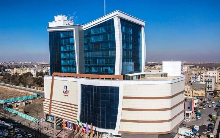 پاساژ کیان سنتر 2 مشهد