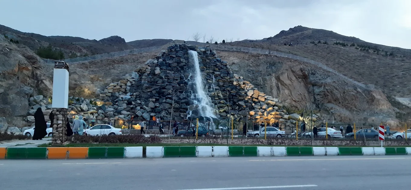 امکانات کوه پارک مشهد