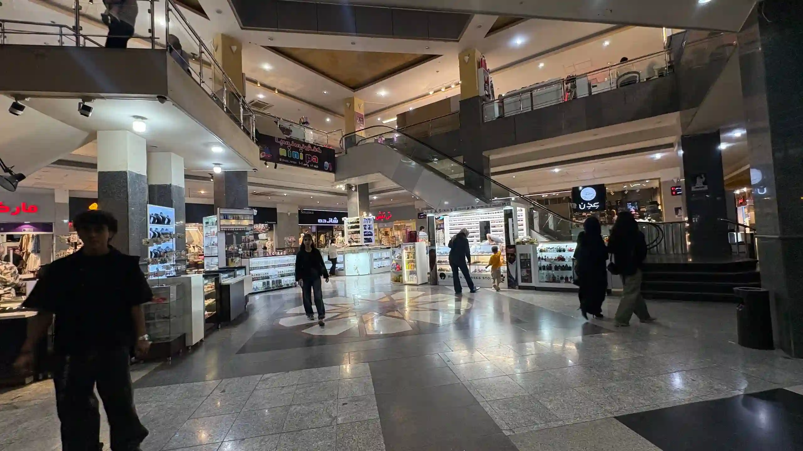بازار صیاد شیرازی مشهد
