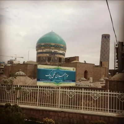 حمام مهدی قلی بیک مشهد