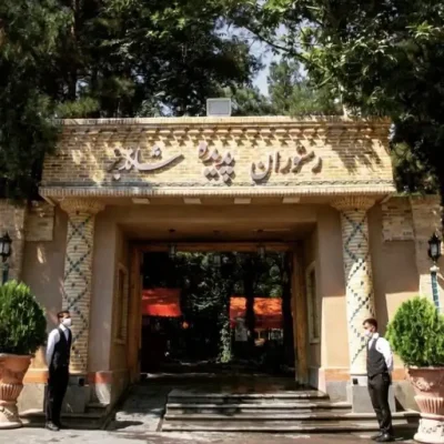 رستوران پدیده شاندیز