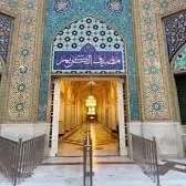 خرید غذای حضرتی