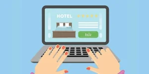 رزرو مستقیم هتل