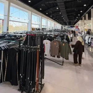 پوشاک مرکز خرید ارض الهدایا