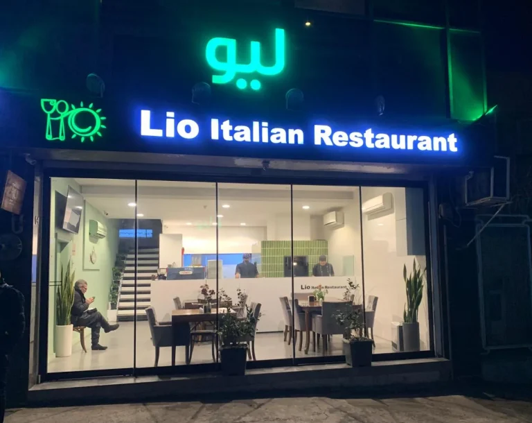 رستوران ایتالیایی لیو مشهد