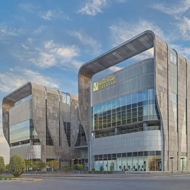 مرکز خرید سیتی استار مشهد