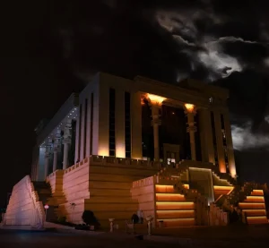 آدرس کوهسر مشهد