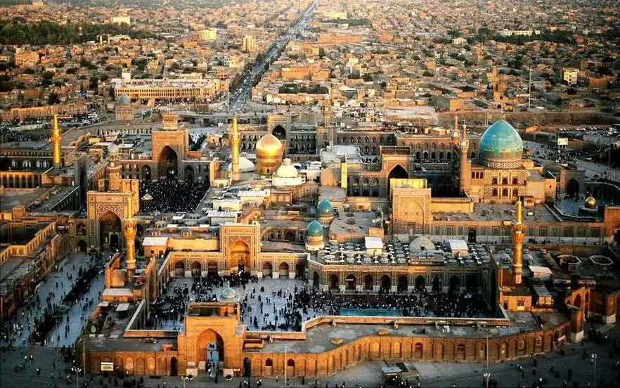 mashhad-city-guide