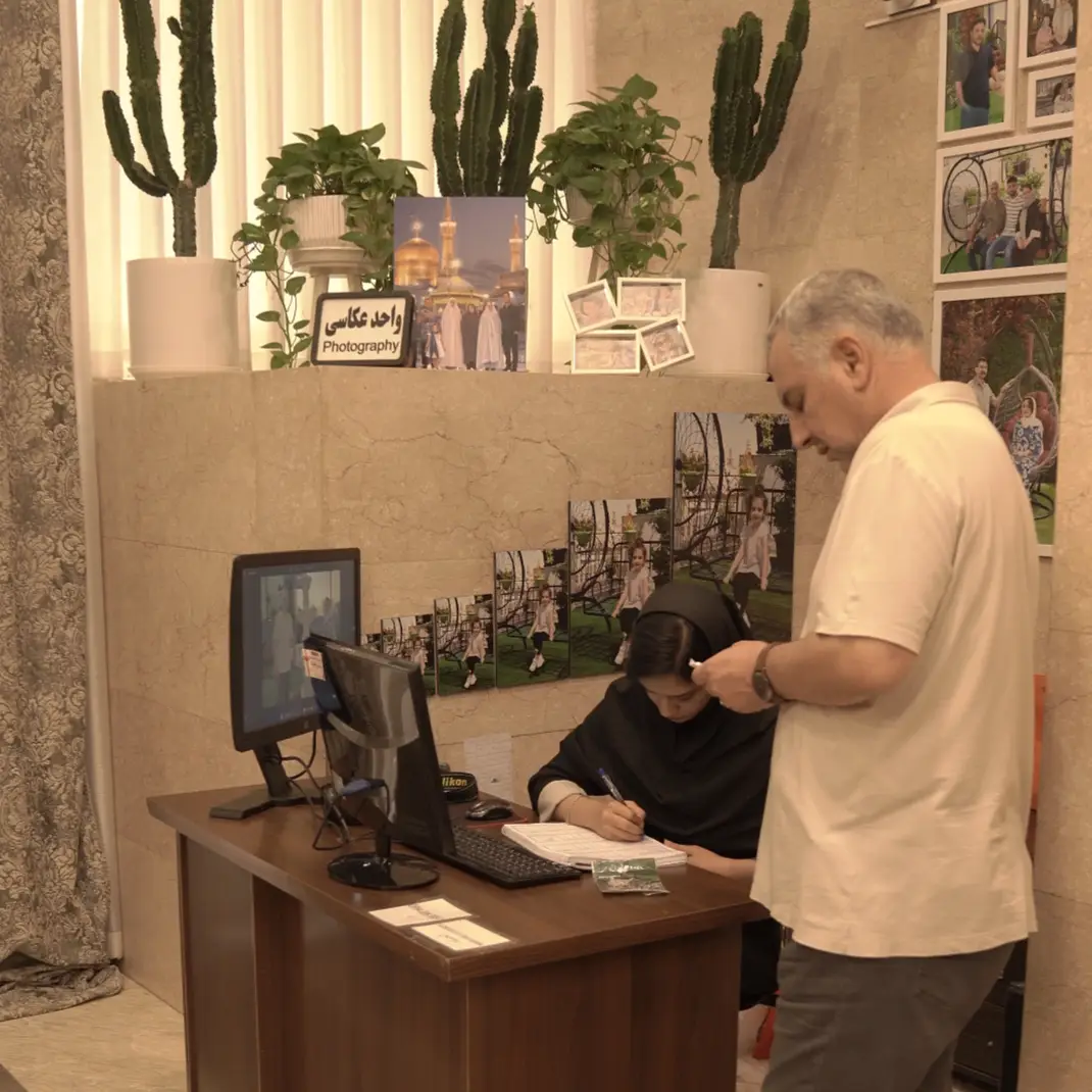 عکس رایگان هتل ایران زمین مشهد
